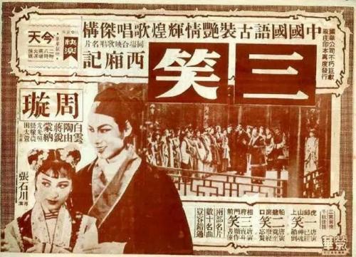 办理BC省结婚证